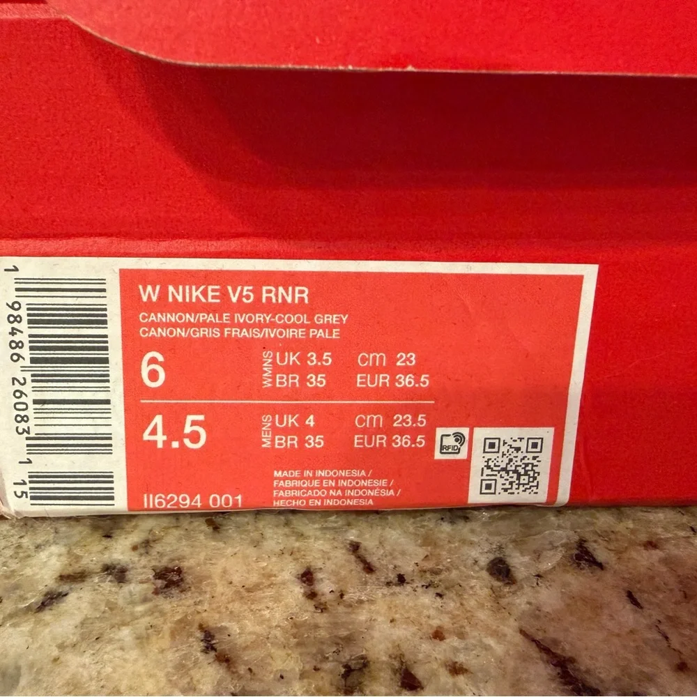 NWT Nike VS RNR Cannon/Pale Ivory/Cool Gray - Picture 7 of 7